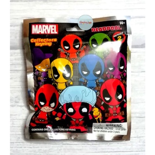 (Sealed Pack) ซองสุ่มตุ๊กตาพวงกุญแจเดดพลู MARVEL DEADPOOL SERIE 2 COLLECTORS KEYRING BLIND BAG