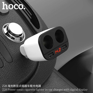 Hoco Z28  ที่ชาร์จในรถ 3.1A มีช่องเสียบ 2USB + ช่องจุดบุหรี่ 2 ช่อง พร้อมจอ LED Car Charger hc4