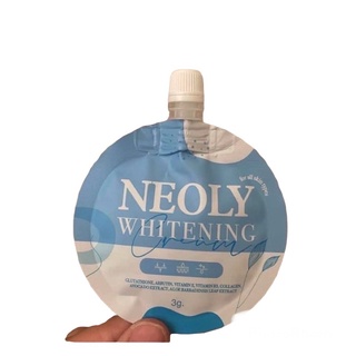 ครีมนีออลี่ Neoly cream (ชนิดแบบซอง)