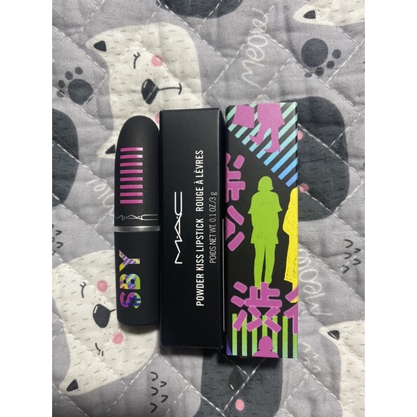 ลิปสติค MAC MAC POWDER KISS สี314 Mull it over