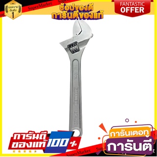 ประแจเลื่อน STANLEY 87- 433 10 นิ้ว ประแจ ADJUSTABLE WRENCH STANLEY 87-433 10"