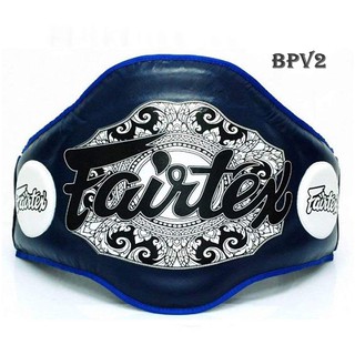 เป้าท้อง แฟร์แท็ค BPV2 สีน้ำเงิน ทำจากหนังแท้ Fairtex Belly Protector BPV2 Navy Blue  Training Muay Thai Kickboxing MMA