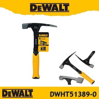 DeWALT ค้อน DWHT51389-0  ขนาด 20 oz ยาว28ซม. Hammer