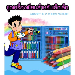 A11 ชุดเครื่องเขียนระบายสี สำหรับเด็กเล็ก art set สีวาดรูป อุปกรณ์ระบายสี สีน้ำ สีเทียน