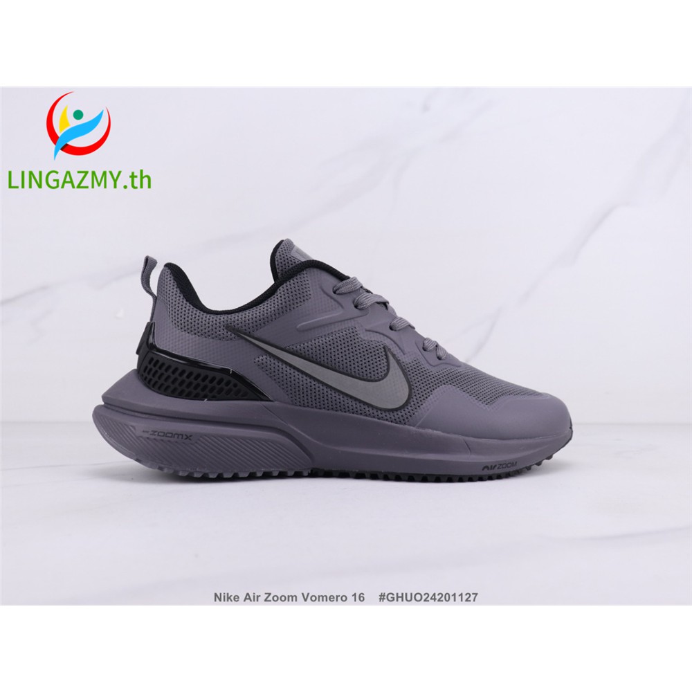 nike vomero 16
