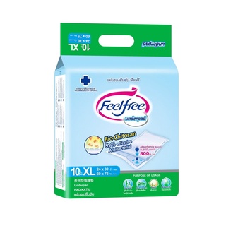 ลดทันที30%โค้ดDETMAR30Feelfree Underpad XL ฟีลฟรี แผ่นรองซับ ไซส์ XL แพ็ค10ชิ้น 1 ห่อ