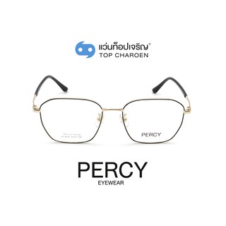 PERCY แว่นสายตาทรงเหลี่ยม XC-8132-C4-1 size 53 By ท็อปเจริญ