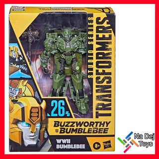 Transformers Studio Series Buzzworthy SS-26 WWII Bumblebee Deluxe Class ทรานส์ฟอร์เมอร์ส สตูดิโอซีรีส์ บัมเบิ้ลบี