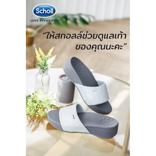 รองเท้าส้นสูง Scholl Biom Rosie ลิขสิทธิ์แท้