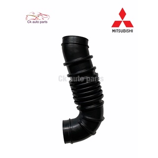 ท่อยางหม้อกรองอากาศ ท่ออากาศ มิตซูบิชิ สตราด้า 2.5 Mitsubishi STRADA 2.5 air hose