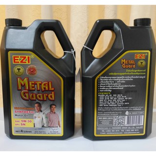 น้ำมันเครื่อง Ezi Metal Guard 5W-30 ขนาด 4 ลิตร