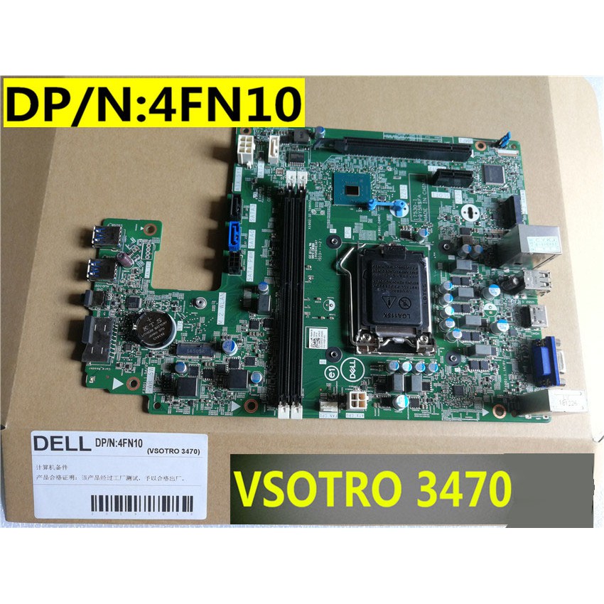 เมนบอร์ด Dell Vostro Inspiron 3470 D02VH 4FN10 2JWJ3 P5M6K 3NJH0