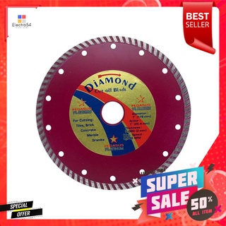 แผ่นตัดเพชร PEGASUS VR91158 7 นิ้วDIAMOND SAW BLADE PEGASUS VR91158 7"