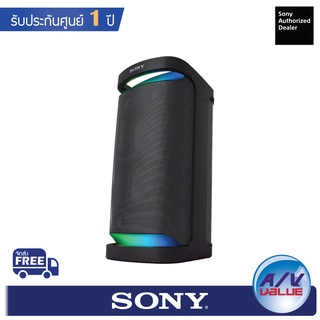 Sony SRS-XP700 - ลำโพงไร้สายพร้อม Omnidirectional Party Sound ( XP700 )