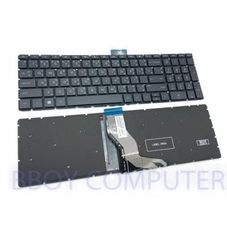 HP Keyboard คีย์บอร์ด HP​ 15-CB 15-BW 15-BS 15-BS015DX ไทย อังกฤษ สีดำ มี Backlight