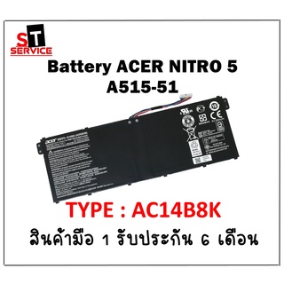 แบตเตอรี่แท้ AC14B7K AC14B8K ACER NITRO 5 Aspire A515-51 AN515-51 V3-371 V3-111 ES1-511 E5-771G P276