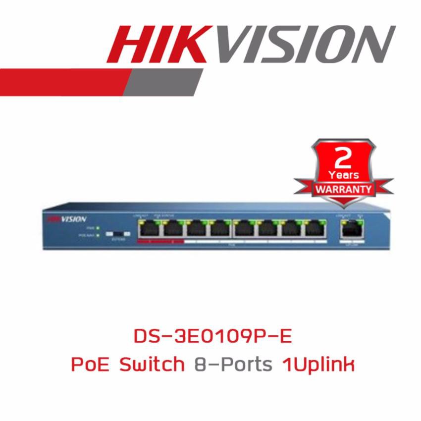 Hikvision DS-3E0109P-E PoE Switch 8-Ports 1Uplink