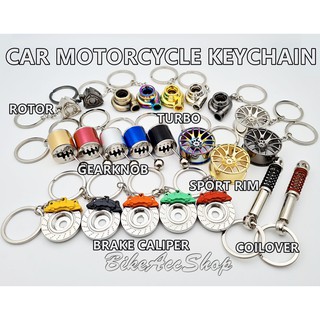 พวงกุญแจรถจักรยานยนต์ พวงกุญแจ โรเตอร์เทอร์โบ GEARKNOB SPORT RIM COILOVER ABSORBER BRAKE CALIPER KUNCI P1