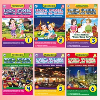 Workbook Social Studies, Religion and Culture Grade 1-6 #PW.Inter