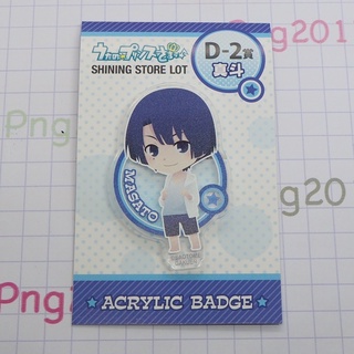 Uta no Prince-sama Acrylic Badge Shining Store Lot Masato Seikawa