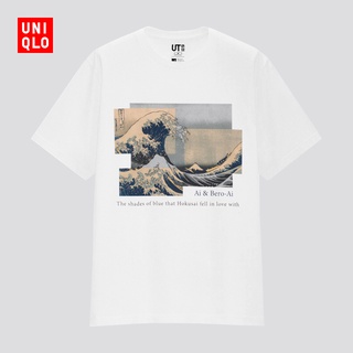 💙DRG💙LL StreetUniqlo Mens/Womens (UT) Hokusai Colors Printed T-shirt 434376 สไตล์ใหม่