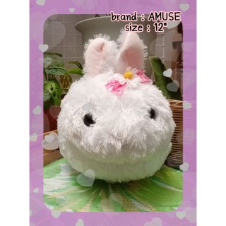 ตุ๊กตากระต่าย 🐇กระต่ายขาว  ตุ๊กตาอมูส 🇯🇵 Amuse Rabbit plush