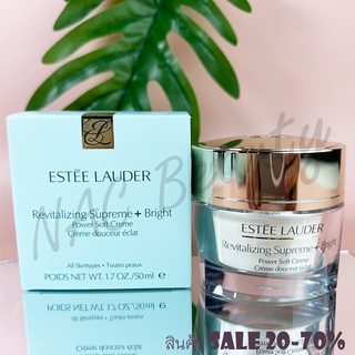 ป้ายไทย_ของแท้100%_Estee Lauder Revitalizing Supreme+ Bright Power Soft Creme 50ml/ 75ml