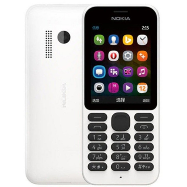 โทรศัพท์มือถือ โนเกียปุ่มกด NOKIA PHONE 215 (สีขาว) จอ2.4นิ้ว 3G/4G  ลำโพงเสียงดัง รองรับทุกเครือข่าย 2021ภาษาไทย-อังกฤษ