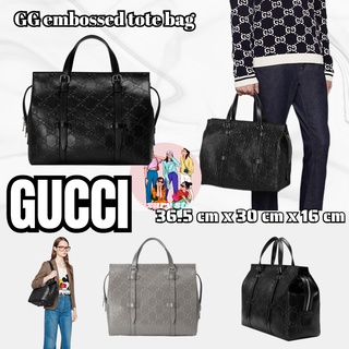 กุชชี่  GUCCI  GG Embossed Tote Bag/รูปแบบล่าสุด/หนังเต็ม/กระเป๋าถือ/กระเป๋าสะพายข้าง/กระเป๋าสะพาย/การจัดซื้อยุโรป