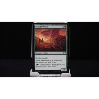 Bramble Wurm - U MTG Innistrad: Crimson Vow M/NM Magic the Gathering