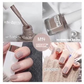 🔥พร้อมส่ง🔥ยาทาเล็บ สีทาเล็บ กึ่งเจล ขนาด8ml*1 ไม่ต้องอบ ลอกได้ สีสวย แห้งไว รุ่นใหม่