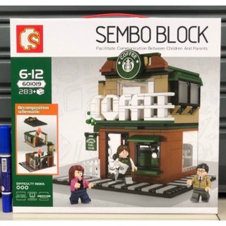 กล่องใหญ่ SD 601019 เลโก้ ตัวต่อbyMMTIME ร้านกาแฟ  Sembo Block