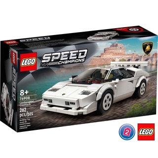 เลโก้ LEGO Speed Champions 76908 Lamborghini Countach