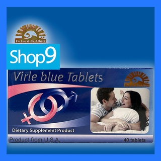 LYNAE Dr.Lee &amp; Dr.Albert Virle Blue Tablets 40 tablets EXP 08/24 ไลเน่ ไวเริล บลู 40 เม็ด