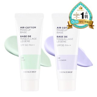 Exp2026 ของแท้ พร้อมส่ง The Face Shop air cotton makeup base