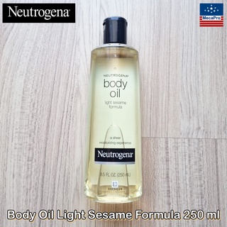 Neutrogena® Body Oil Light Sesame Formula 250 ml นูโทรจีนา บอดี้ ออยล์ น้ำมันบำรุงผิวกาย ออยบำรุงผิวกาย