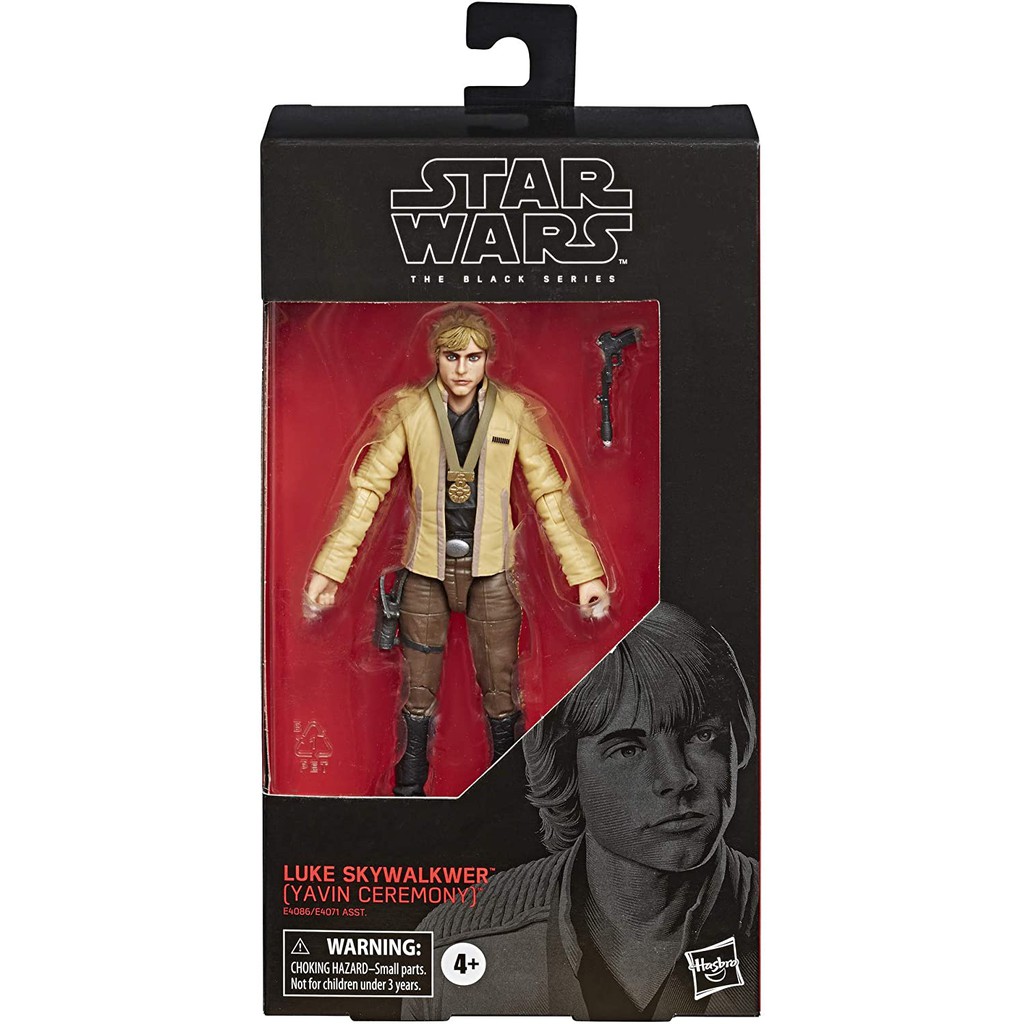 Star Wars The Black Series Luke Skywalker (Yavin Ceremony) ฟิกเกอร์ สตาร์วอรส์ ลุค สกาย วอค์ลเกอร์ ข