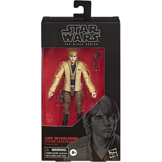 Star Wars The Black Series Luke Skywalker (Yavin Ceremony) ฟิกเกอร์ สตาร์วอรส์ ลุค สกาย วอค์ลเกอร์ ขนาด 6 นิ้ว สินค้าลิข