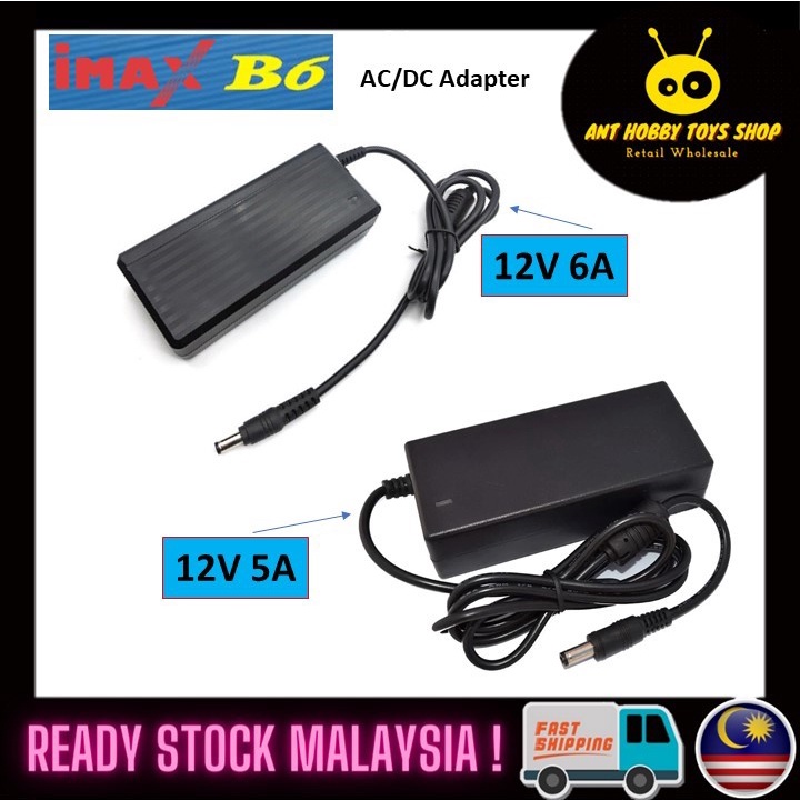 Imax B6 อะแดปเตอร์แหล่งจ่ายไฟ 100-240V AC ถึง DC 12V 5A 6A US EU ปลั๊กสําหรับ Imax B6 Charger