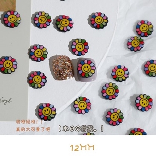 SKU-00786 ดอกไม้รุ้ง ขนาด 12mm (5 อัน)