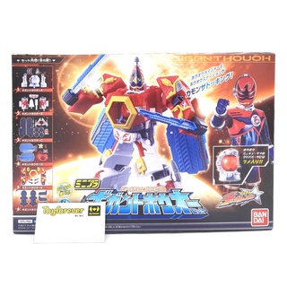 มินิพลา จรวดคิวเรนเจอร์ มือ1 Minipla Kyuranger Gigant Houoh