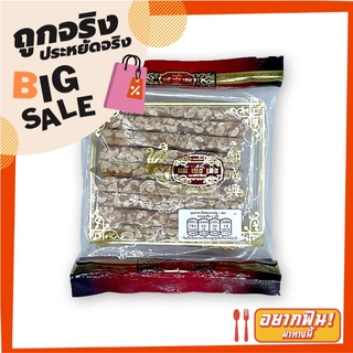 แต้ เซ่ง เฮง ถั่วตัด 150 กรัม Tae Seng Heng Peanut Bar 150g