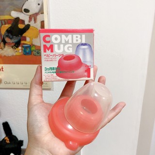 Combi ส่งต่อ : อะไหล่แก้ว Combi Mug Step1