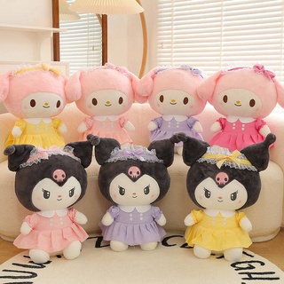 Ag หมอนตุ๊กตานุ่ม รูปการ์ตูน Sanrio Cinnamoroll Kuromi ของเล่นสําหรับเด็ก