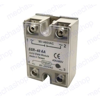 โซลิดสเตตรีเลย์ 40A solid state relay SSR-40AA 40A actually 80-250V AC TO 90-480V AC