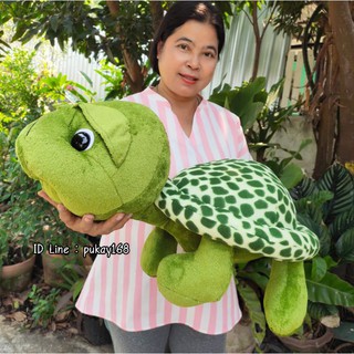 🐢ตุ๊กตาเต่าแซมมี่ตัวใหญ่❤ขนาด 22 นิ้ว เกรดA🐢น่ารักเว่อร์ อ้วนสุด! นุ่มมาก❤ราคาถูก!!!