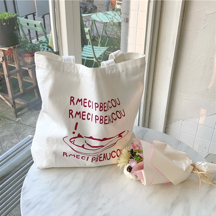 กระเป๋าผ้า PMECIPBEAUCOU พร้อมส่ง (MN067)