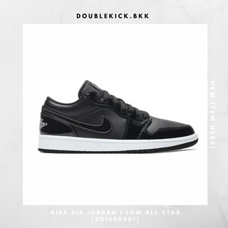 NIKE AIR JORDAN 1 LOW ALL STAR [DD1650001]