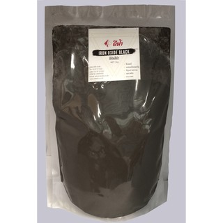 สีฝุ่นสีดำ สีผง Iron Oxide Black ขนาด 500กรัม, 1KG