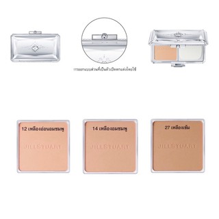 JILL STUART Airy Stay Flawless Powder Foundation ของแท้ 100% พร้อมส่ง